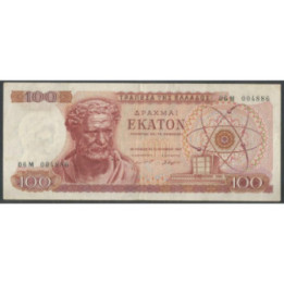 Grecia 100 Dracmas 1 Oct 1967 P196b