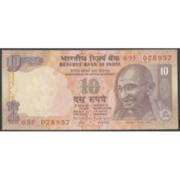 India 10 Rupias B Firma 88 ND1996 P89f