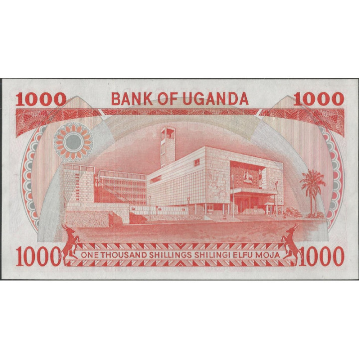 Uganda 1.000 Shillings 1986 P26 reverso