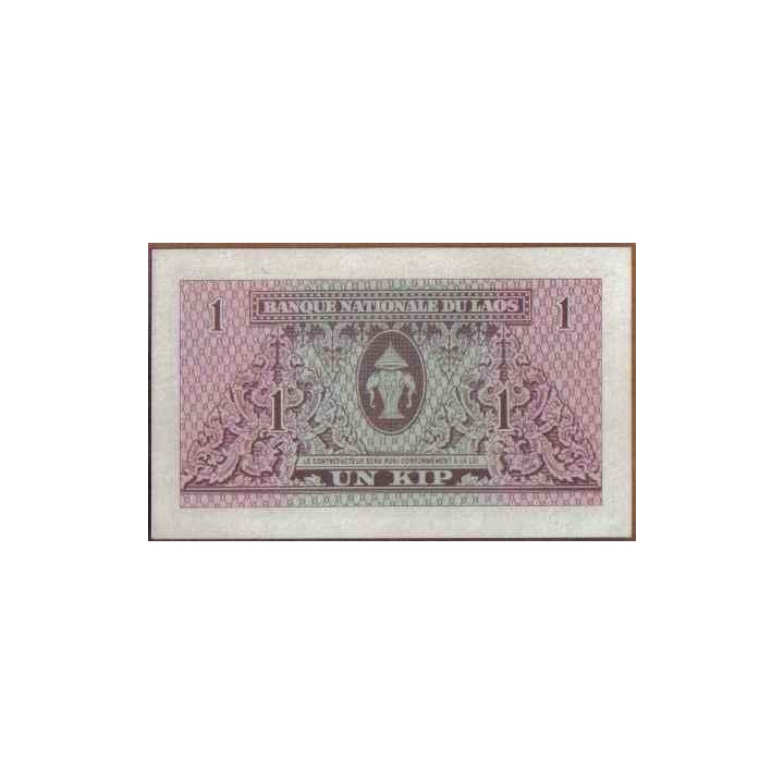 Laos 1 Kip ND1962 Firma 3 P8a reverso
