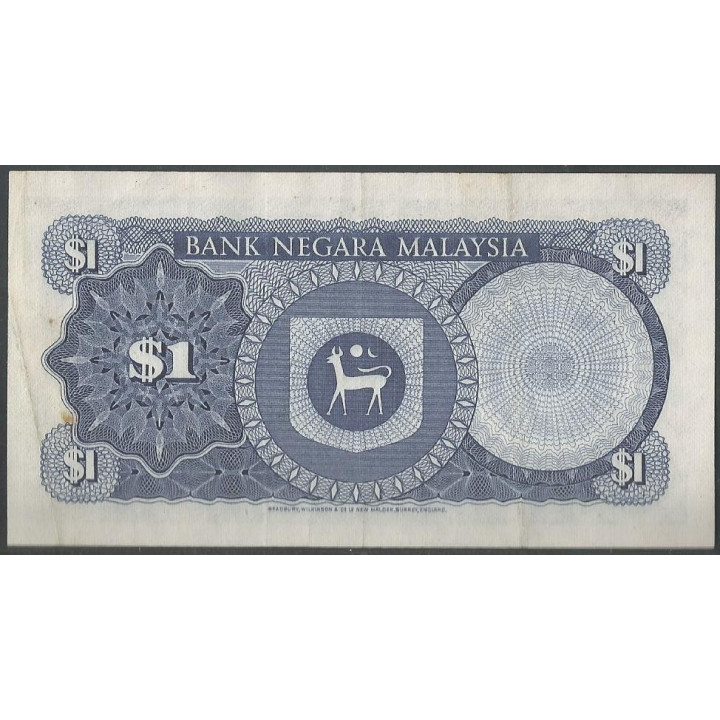 Malaysia 1 Ringgit ND1972-6 P7 reverso