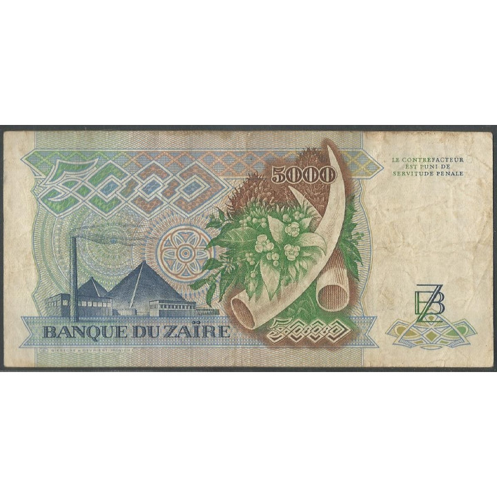 Zaire 5.000 Zaires 20 May 1988 P37b reverso