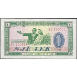 Albania 1 Lek 1976 P40a