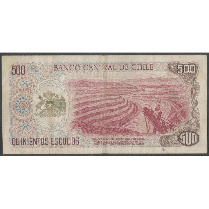 Chile 500 Escudos ND1971 P145 reverso