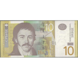 Serbia 10 Dinara 2006 P46a