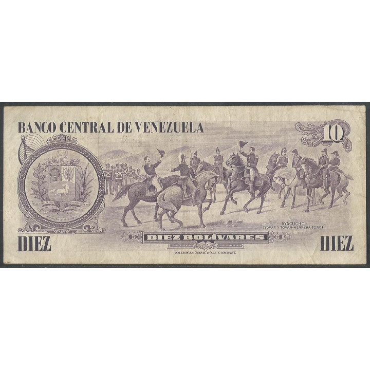 Venezuela 10 Bolivares 29 Ene 1980 A 8 Dig P57a reverso