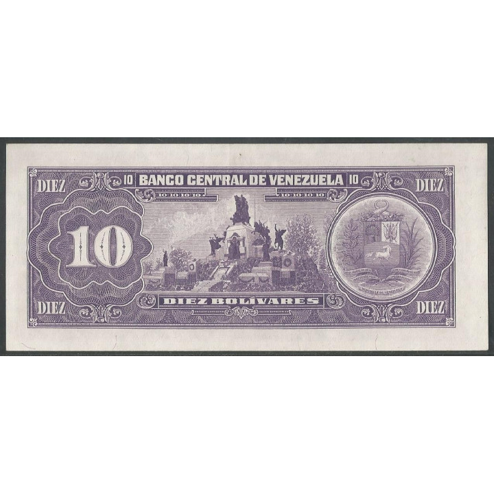 Venezuela 10 Bolivares 8 Dic 1992 N8 P61c reverso
