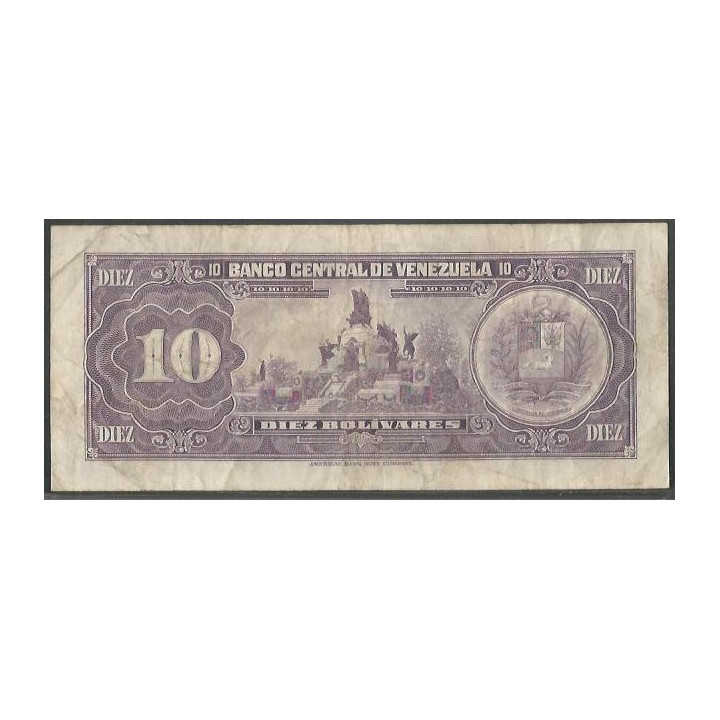Venezuela 10 Bolivares 7 Jun 1977 A 8 Dig P51f reverso