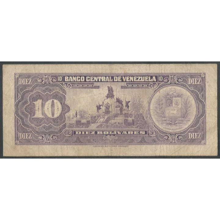 Venezuela 10 Bolivares 7 Jun 1977 B 8 Dig P51f reverso