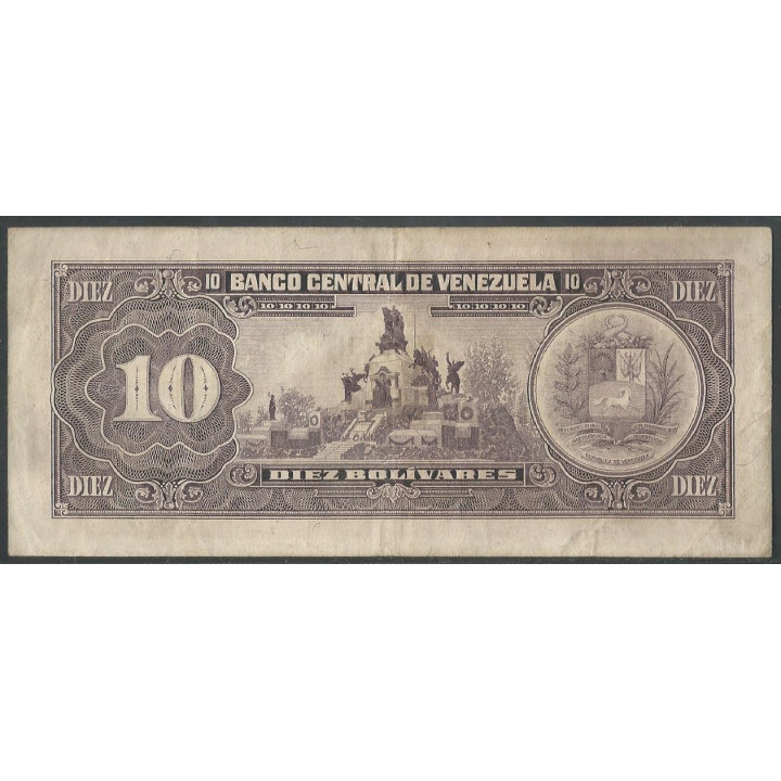 Venezuela 10 Bolivares 18 Mar 1986 E8 P61a reverso