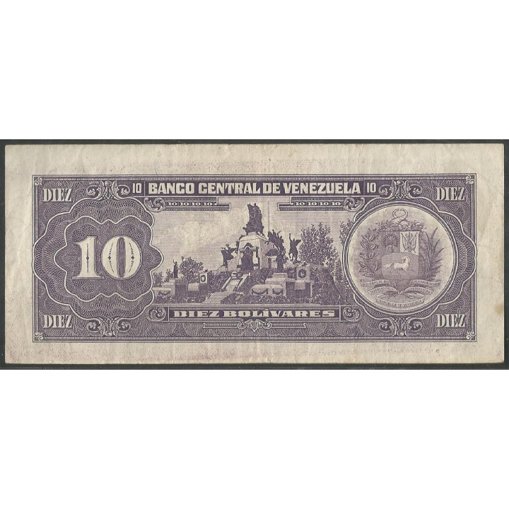 Venezuela 10 Bolivares 5 Jun 1995 Q8 Dig P61d reverso