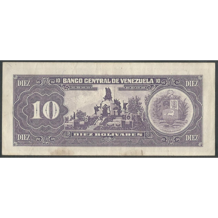 Venezuela 10 Bolivares 5 Jun 1995 R8 Dig P61d reverso