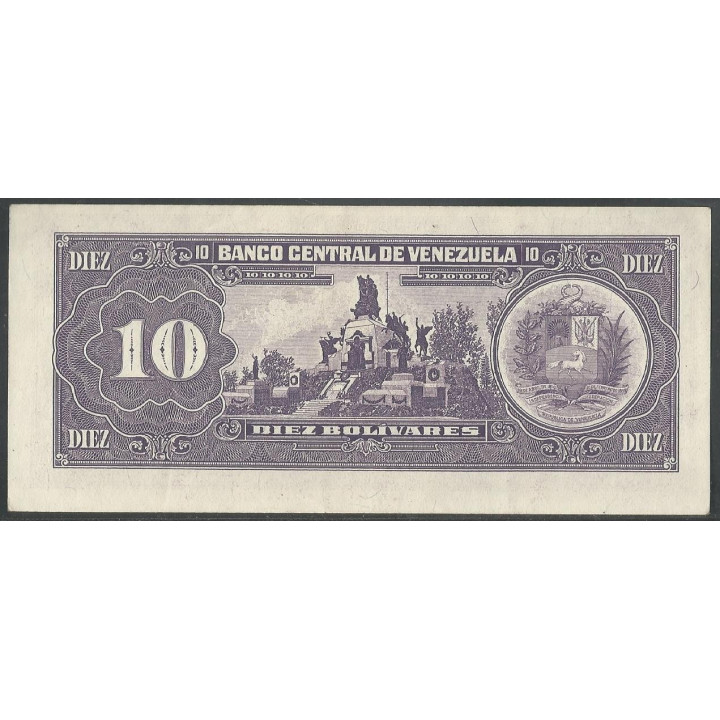 Venezuela 10 Bolivares 5 Jun 1995 S8 Dig P61d reverso