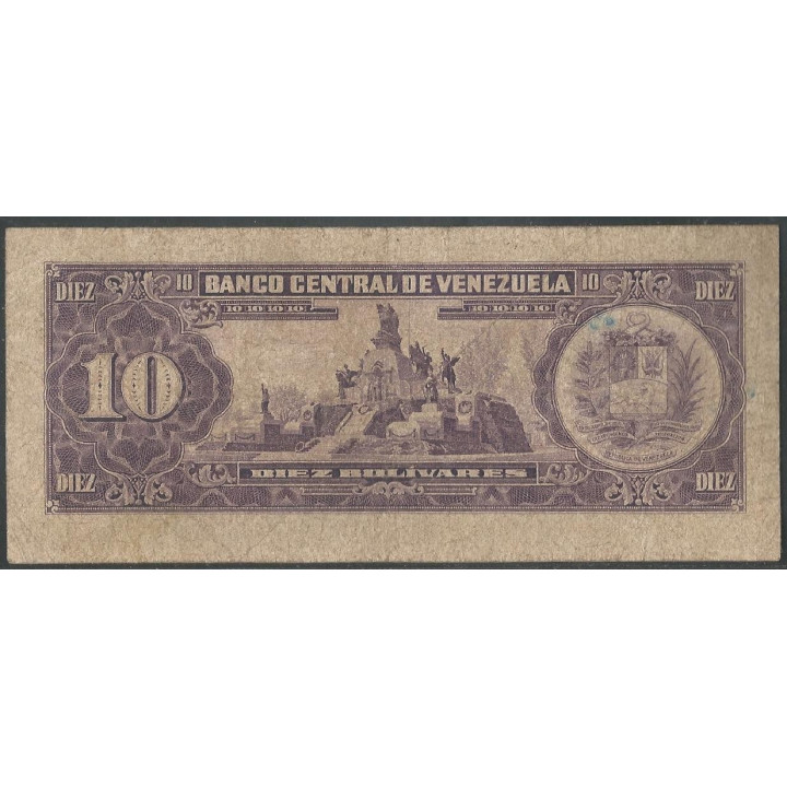 Venezuela 10 Bolivares 3 Nov 1988 F 8 Dig P62 reverso
