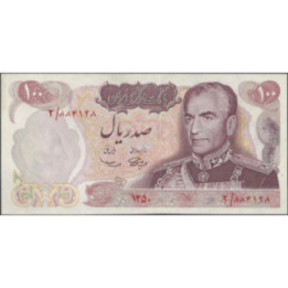 Iran 100 Rials 19712.500 Aniv. de Persia P98