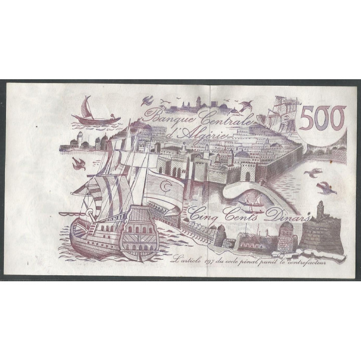 Argelia 500 Dinares 1 Nov 1970 P129a reverso