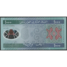 Mauritania 1.000 Ouguiya 28 Nov 2014 P19