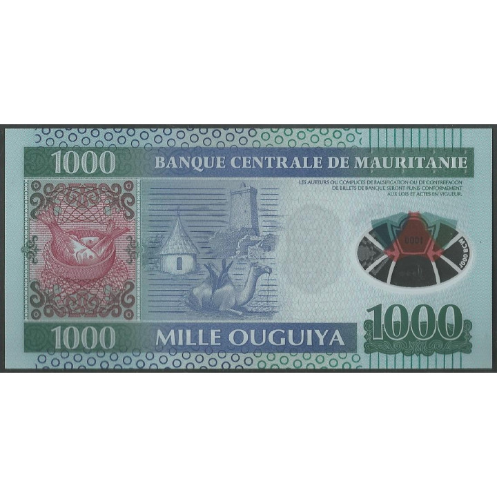 Mauritania 1.000 Ouguiya 28 Nov 2014 P19 reverso