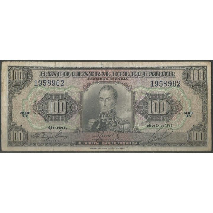 Ecuador 100 Sucres 24 May 1968 TY P105a