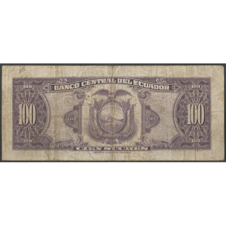 Ecuador 100 Sucres 24 May 1968 TY P105a reverso