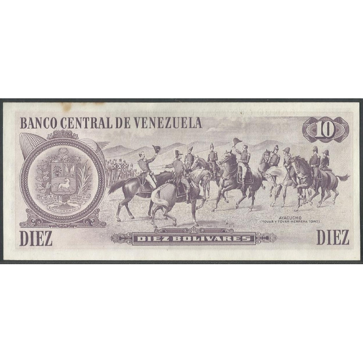 Venezuela 10 Bolivares 6 Oct 1981 C 7 Dig P60a reverso
