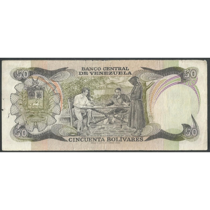 Venezuela 50 Bolivares 27 Ene 1981 A 8 Dig P58a reverso