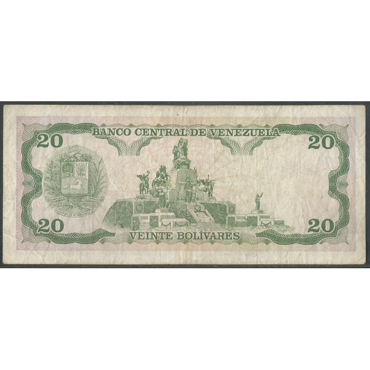 Venezuela 20 Bolivares 5 Jun 1995 E 8 Dig P63e reverso