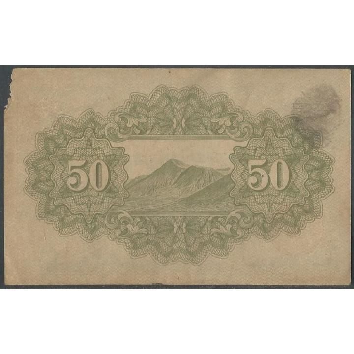 Japon 50 Sen ND1944 P59c reverso