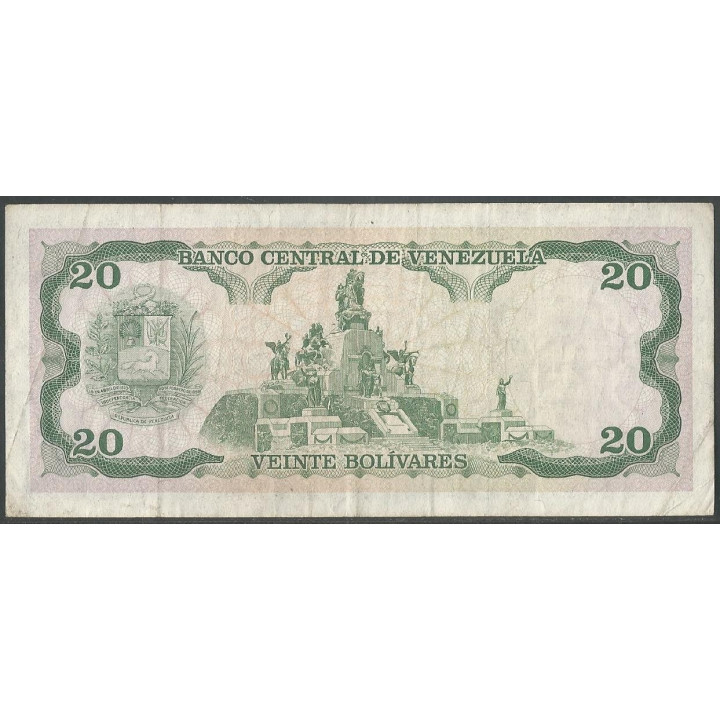 Venezuela 20 Bolivares 5 Jun 1995 C 8 Dig P63e reverso