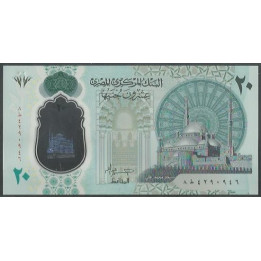Egipto 20 Pounds 2023 P82