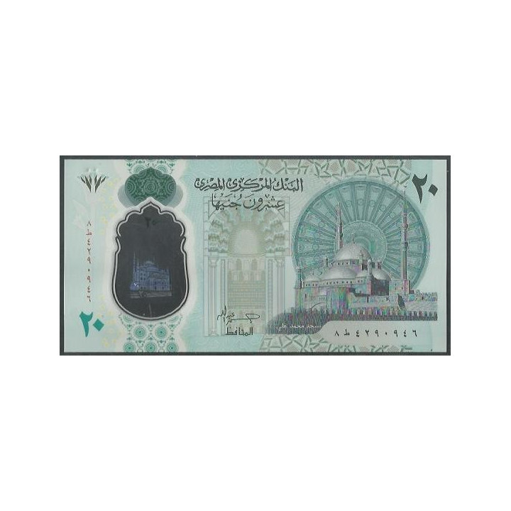 Egipto 20 Pounds 2023 P82