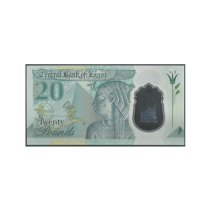 Egipto 20 Pounds 2023 P82 reverso