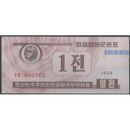 Korea del Norte 1 Chon 1988 P23