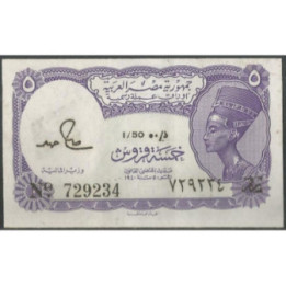 Egipto 5 Piastres L1940 Serie 50 P182i