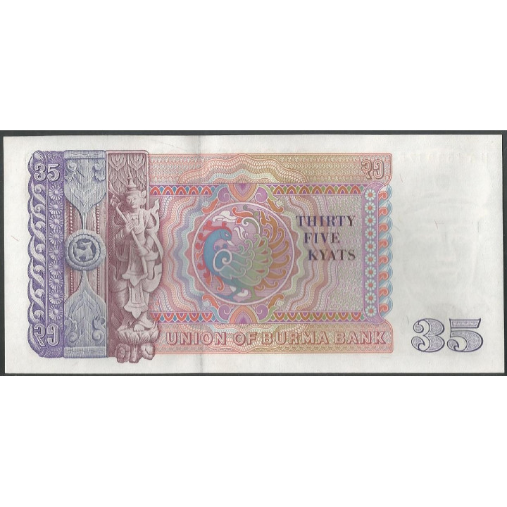 Burma 35 Kyats ND1986 P63 reverso