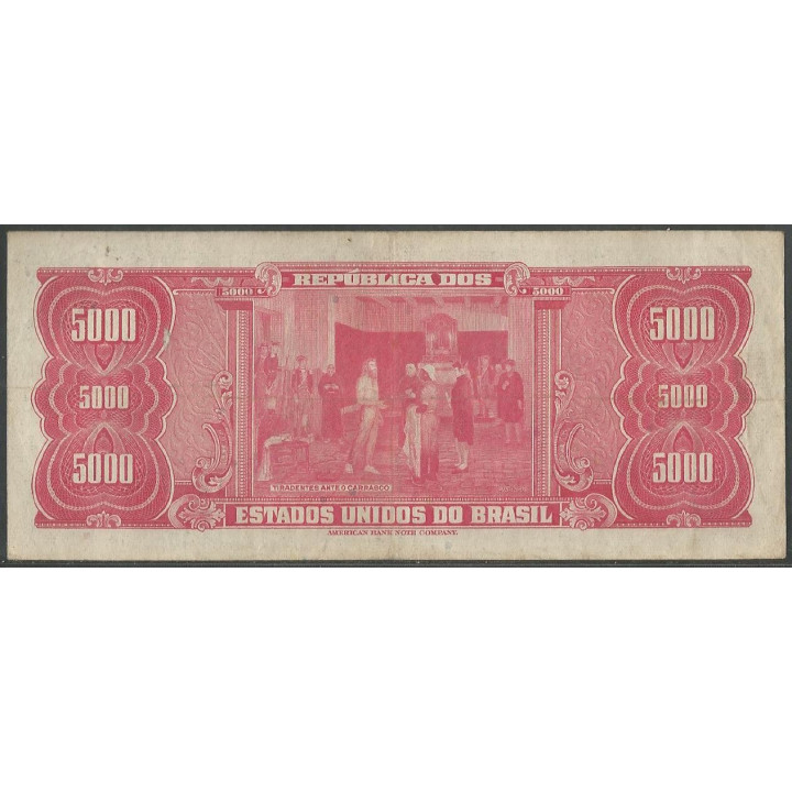 Brasil 5 Cruzeiros nuevos ND1966-7 P188b reverso