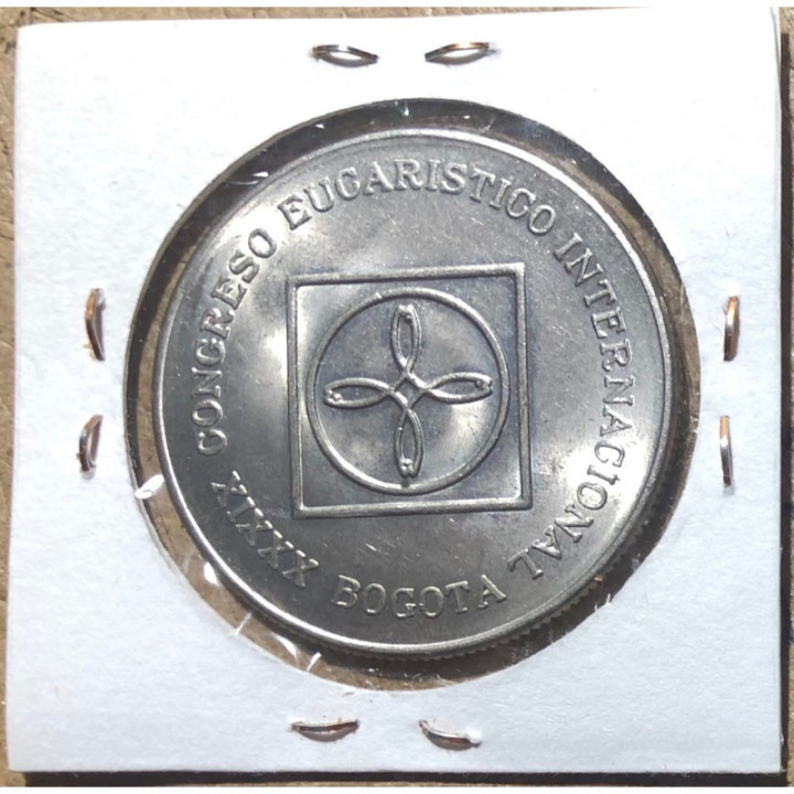 Colombia 5 Pesos 1968 Congreso Eucaristico Internacional JER430 reverso