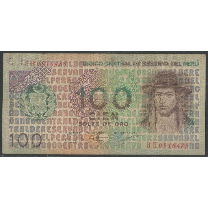 Peru 100 Soles 22 Jul 1976 P114