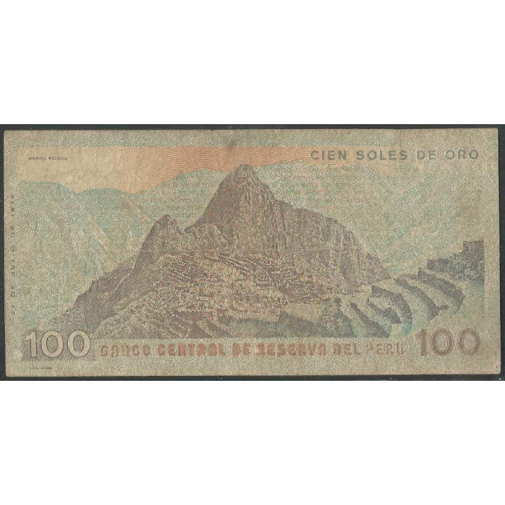 Peru 100 Soles 22 Jul 1976 P114 reverso