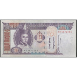 Mongolia 100 Tugrik 2000 P65a