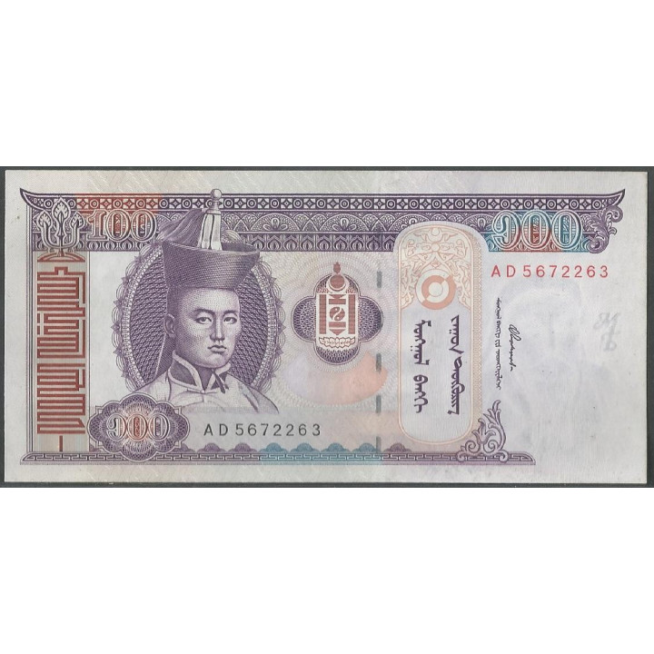 Mongolia 100 Tugrik 2000 P65a