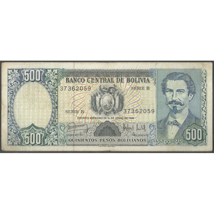 Bolivia 500 Pesos Bolivianos 1 Jun 1981 B P166a