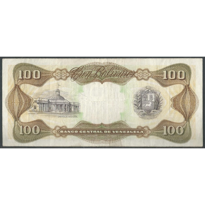 Venezuela 100 Bolivares 5 Feb 1998 E 8 Dig P66f reverso