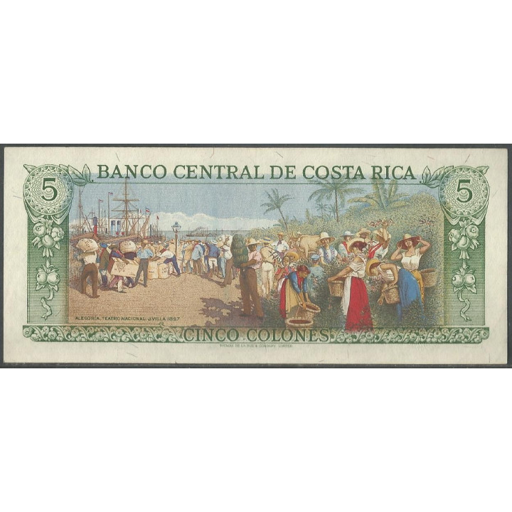 Costa Rica 5 Colones 7 Abr 1983 P236d reverso