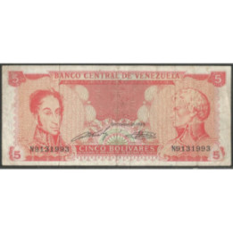 Venezuela 5 Bolivares 21 Sep 1989 N 7 Dig P70a