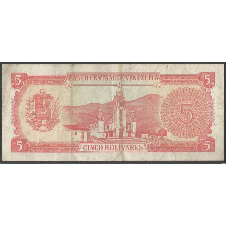 Venezuela 5 Bolivares 21 Sep 1989 N 7 Dig P70a reverso
