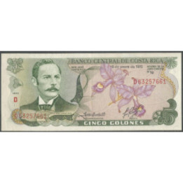 Costa Rica 5 Colones 15 Ene 1992 P236e