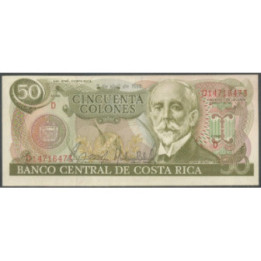 Costa Rica 50 Colones 2 Abr 1986 P251b