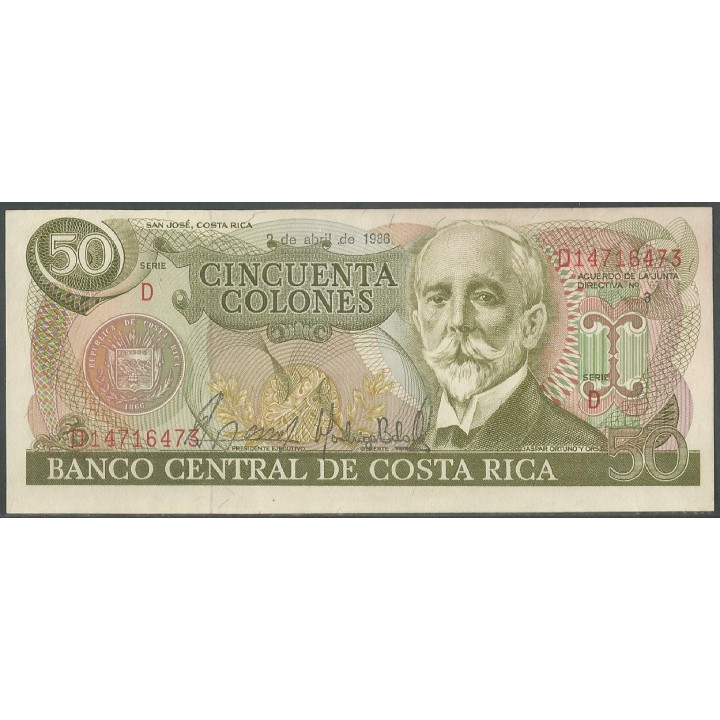 Costa Rica 50 Colones 2 Abr 1986 P251b