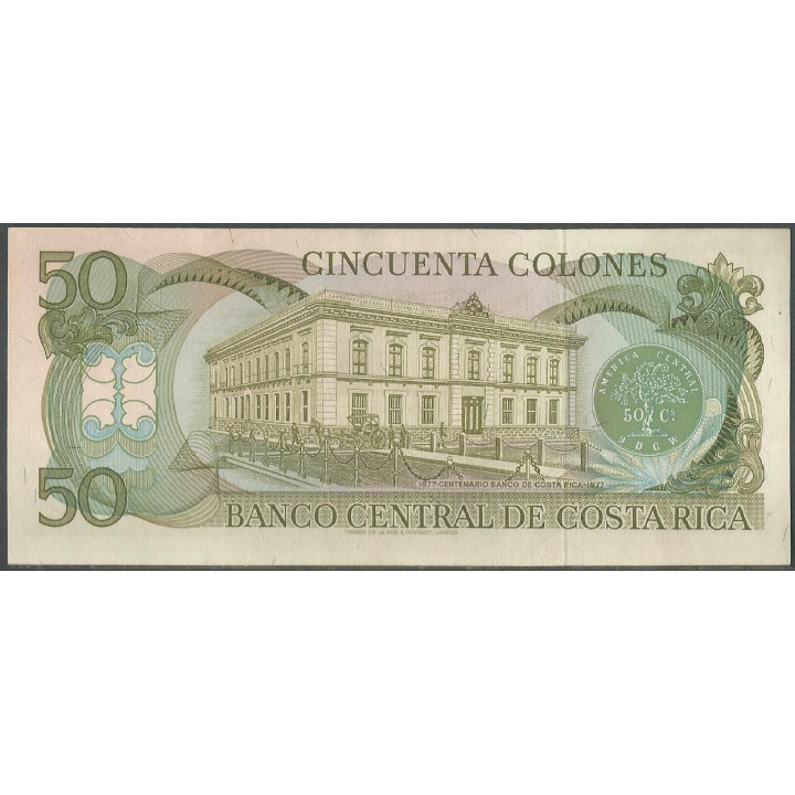 Costa Rica 50 Colones 2 Abr 1986 P251b reverso